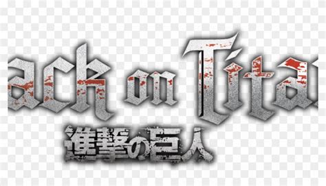 Attack On Titan Logo Png, Transparent Png - 1201x631(#3232207) - PngFind