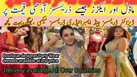 Pakistani Designer Dresses | Wedding Collection | Mukesh | Nikka ...