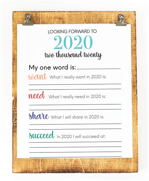 Printable New Year's Resolution List