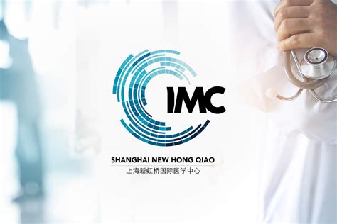 IMC Shanghai New Hong Qiao Hospital on Behance