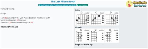 Chord: The Last Phone Booth - tab, song lyric, sheet, guitar, ukulele ...