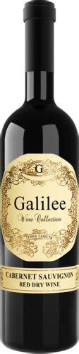 Zion Winery Galilee Estate Cabernet Sauvignon Dry Red Israel Galilee ...