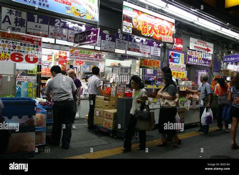 Japanese Street Night Market