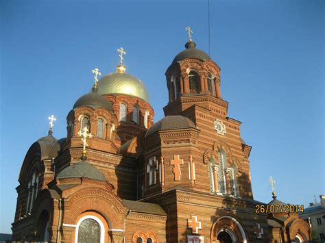 THE 15 BEST Things to Do in Krasnodar - 2022 (with Photos) - Tripadvisor