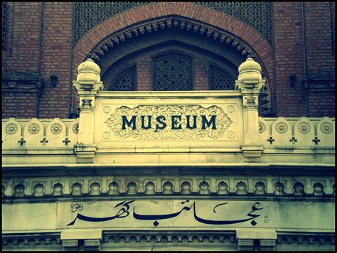 Stargazing in Lahore: Lahore Museum