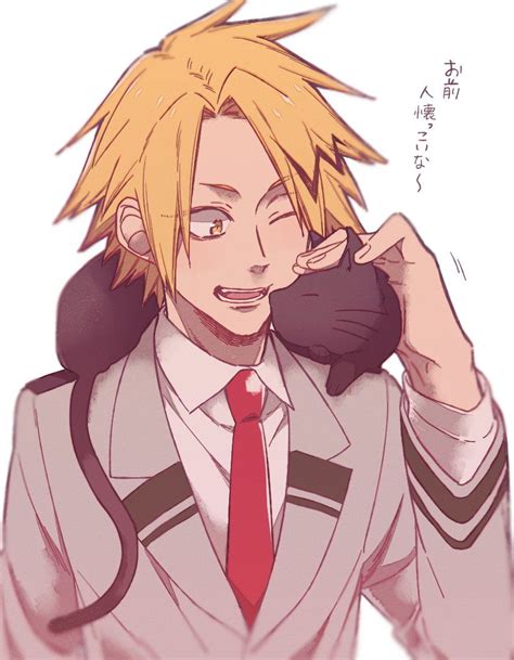 View Denki Kaminari Fanart Cute Image - Tehfa