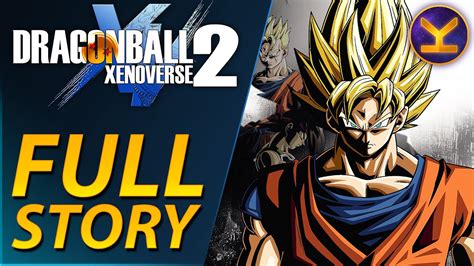 Dragon Ball Xenoverse 2 (2016) PC - Complete Story (with DLC) - YouTube