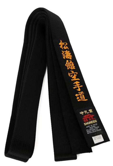 Ceinture Karaté Shureido Shito Ryu coton