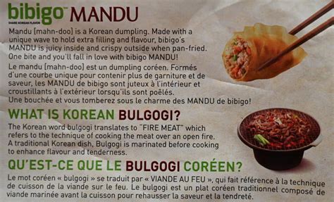 Costco Bibigo Beef Bulgogi Mandu Review - Costcuisine