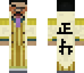 admiral kizaru borsalino one piece | Minecraft Skins