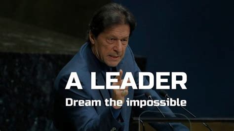 Imran khan Motivational Speech | A LEADER - Dream the impossible ...