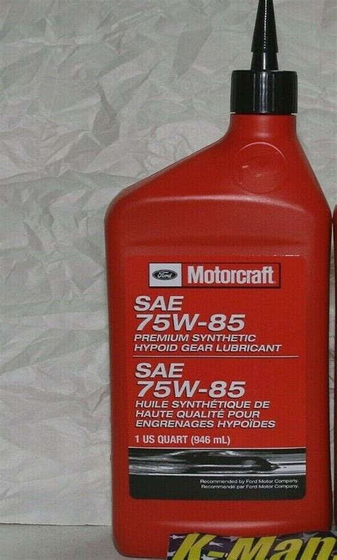 Motorcraft Synthetic Hypoid Gear lubricant XY-75w85-QL quart | eBay