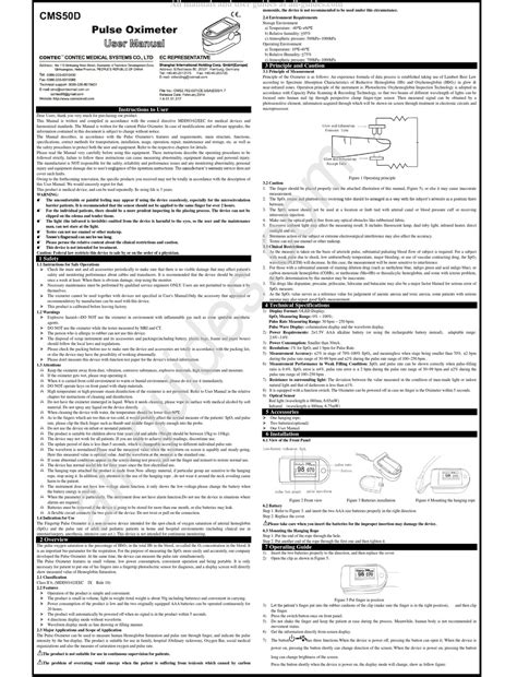 CONTEC CMS50D USER MANUAL Pdf Download | ManualsLib