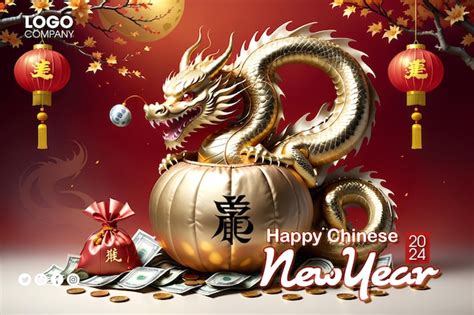 Hintergrundbanner für das chinesische neujahr 2024 jahr des drachen | Premium-PSD-Datei