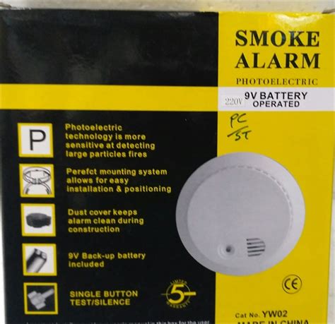 Smoke Alarm - Gooxoom.com