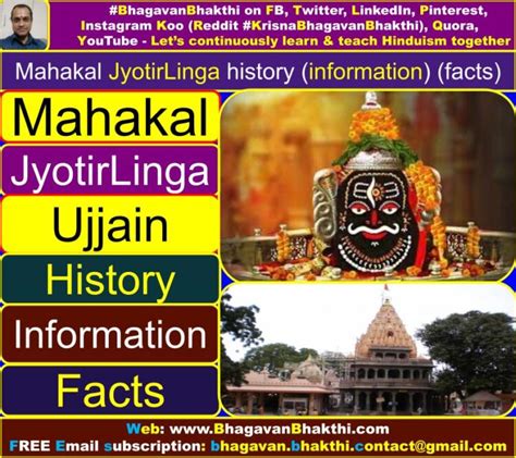 Mahakal JyotirLinga history (information) (facts) | Dooshan and four brahmins story - Bhagavan ...