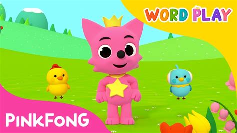 Pinkfong's Song | Word Play | Pinkfong Songs for Children - YouTube