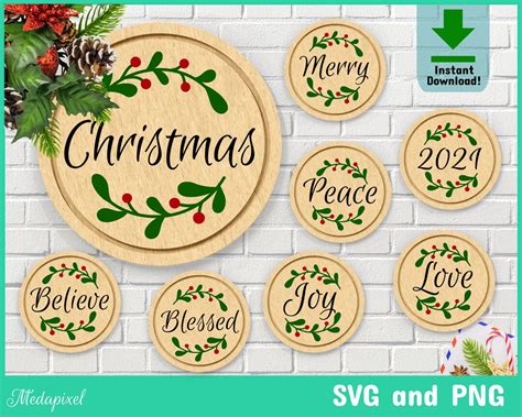 Christmas Ornament SVG Bundle, Merry Christmas, Blessed, Love, Peace, Joy, Believe, Hand Letter ...