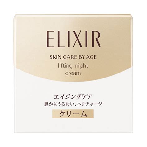 Elixir Skincare By Age Lifting Night Cream 40g - MONOASIA