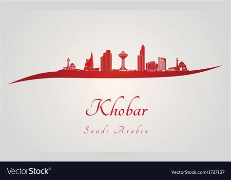 Khobar skyline in red Royalty Free Vector Image