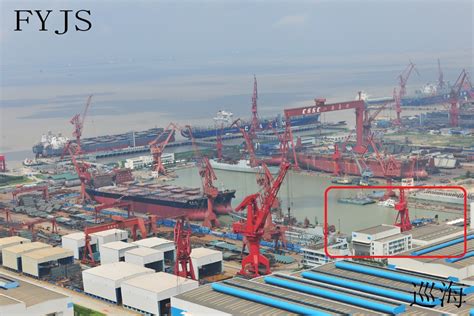 China Defense Blog: Photo of the day: The first Jiangnan Shipyard ...