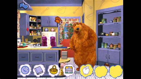 Download Bear in the Big Blue House: Bear's Sense of Adventure (Windows) - My Abandonware