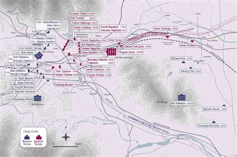 Battle of Sekigahara - Gettysburg National Military Park (U.S. National Park Service)