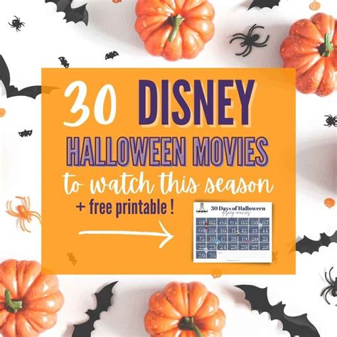 30 Disney Halloween Movies You'll Love {+ Printable} | A Reinvented Mom