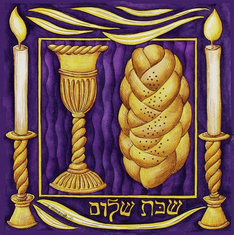 Jewish Year Shabbat Shalom Painting by Andrea Strongwater - Fine Art ...