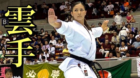 2016全国大会のウンスー（雲手）Karate Kata "Unsu" in 2016 JKA All Japan - YouTube