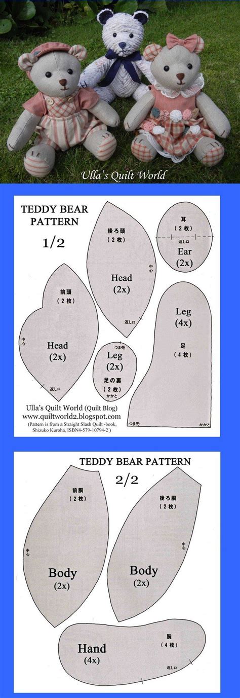 Teddy Bear Sewing Pattern, Bear Patterns Sewing, Memory Bears Pattern 981 Memory Bears Pattern ...