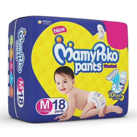 Mamy poko pants M18 RP199