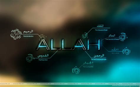 Get Islamic Wallpaper Pc Images | RQNN