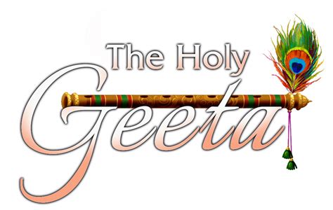 The Holy Geeta – Chinmaya Mission