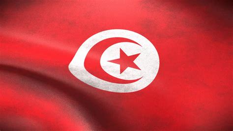 Tunisie