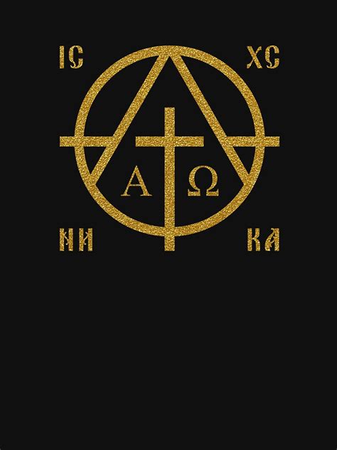 "Symbol of Christian Anarchism" T-shirt by steamdesign | Redbubble