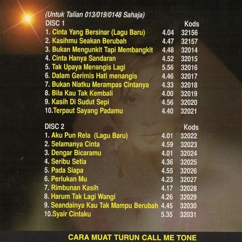 Karaoke Lagu Melayu Baru