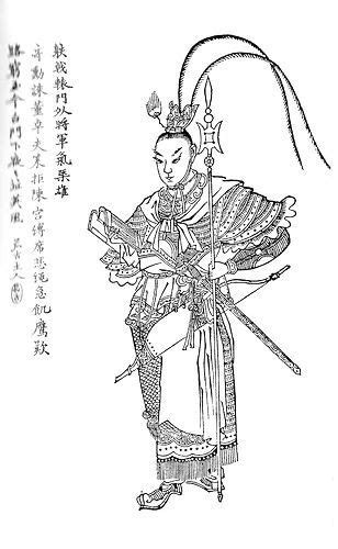 Lu Bu: Short Biography from the Sanguozhi “Records of the Three ...