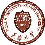 Tianjin University in China