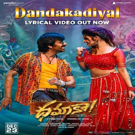 Dhamaka Songs Download 2022 | Ravi Teja's Dhamaka Naa Songs Telugu