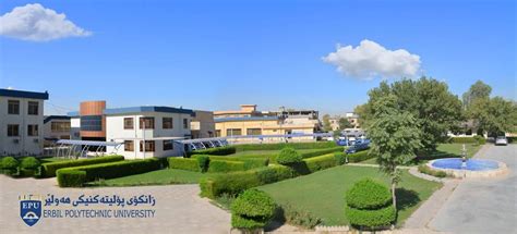 Erbil Polytechnic University