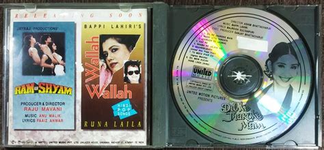 Dil Ke Jharoke Main (1996) Bappi Lahiri Pre-Owned United Music Audio CD