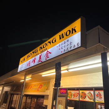 NEW HONG KONG WOK - Updated December 2024 - 1268 Photos & 531 Reviews ...