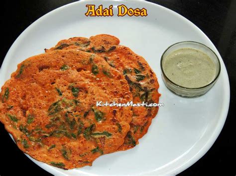 Adai Dosa Recipe | Vegetarian Recipes