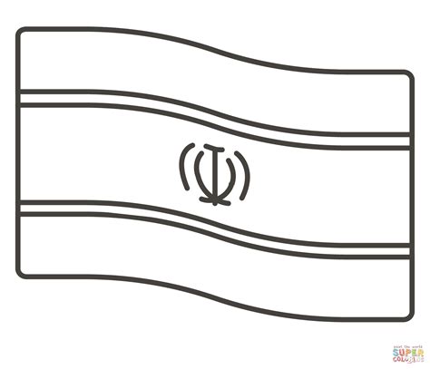 Iran Flag coloring page | Free Printable Coloring Pages