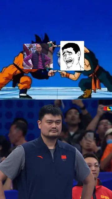 Best Funny yao ming Memes - 9GAG