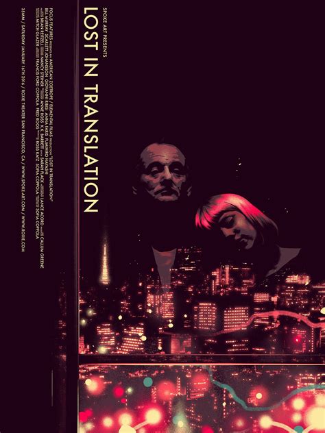 EXCLUSIVE: Oh My God, This LOST IN TRANSLATION Poster | Birth.Movies.Death.