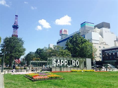 Sapporo Guide | Japaniverse Travel Guide