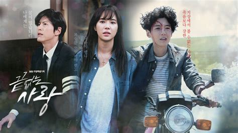 [Photos] Updated cast and images for the Korean drama 'Endless Love ...