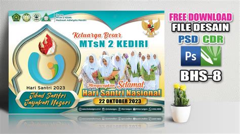 DESAIN SPANDUK HARI SANTRI NASIONAL 2023, Banner Hari Santri Nasional 22 Oktober 2023 | Free Psd ...